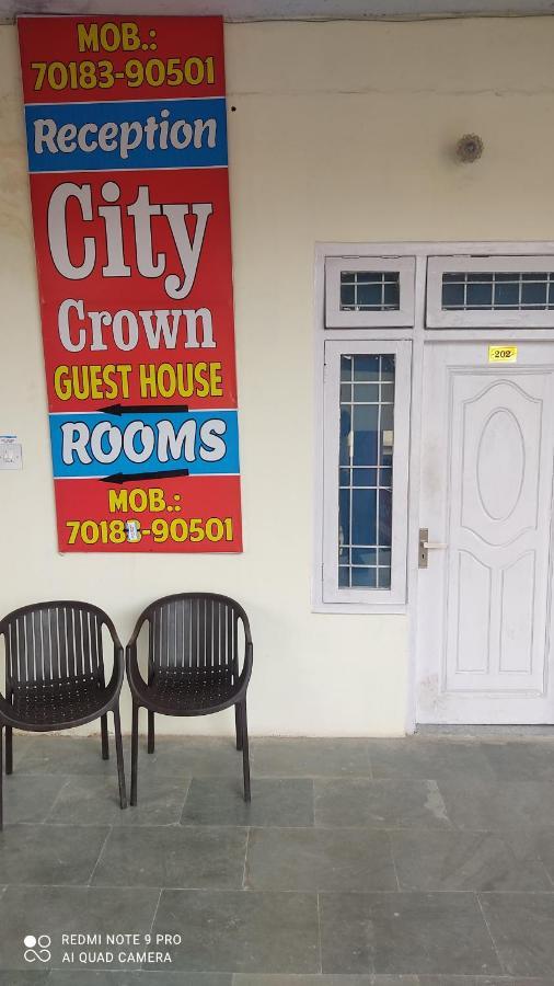 City Crown Guest House Sundarnagar Екстериор снимка