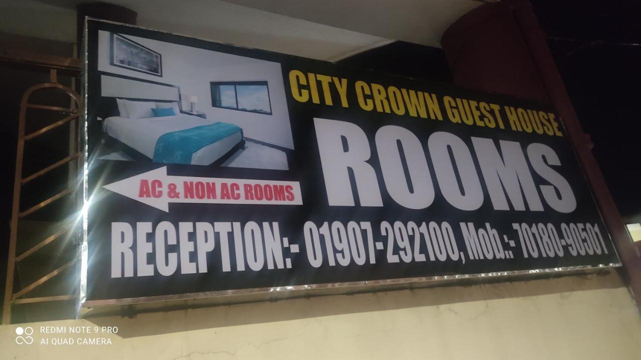 City Crown Guest House Sundarnagar Екстериор снимка